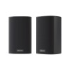 Piega Bundle Ace 30 TX&RX Wireless